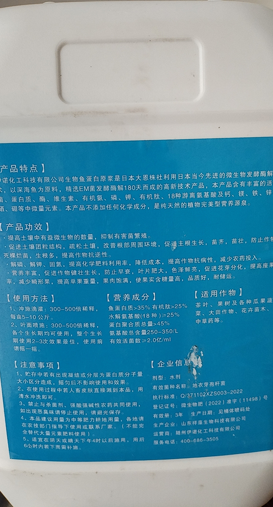 17-1.jpg