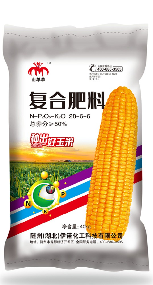 山单单复合肥料